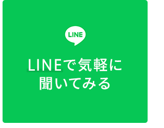 sp_bnrhalf_line